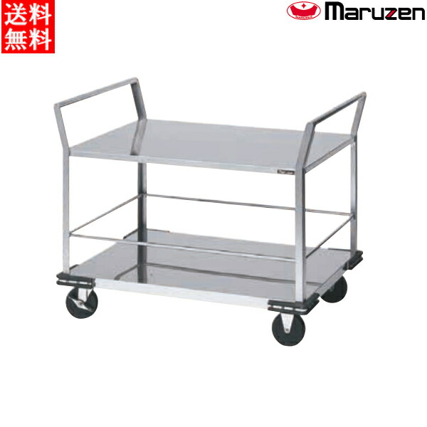 楽天市場】マルゼン 厨房用ワゴン（一般仕様） リフト用運搬車 MWUD