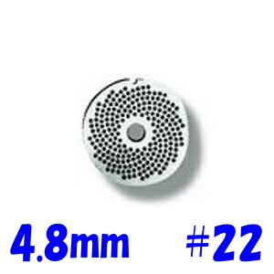 mc-22_48_0.jpg