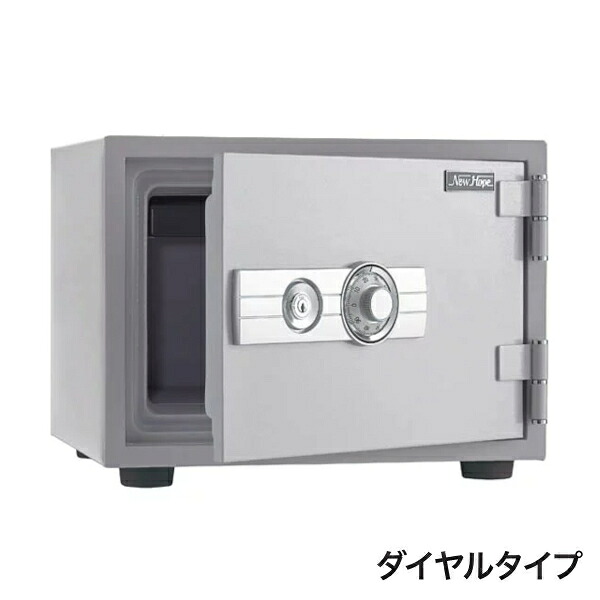 井上金庫 耐火金庫 FRST-50D ヨコ型 ダイヤルタイプ|プロストア