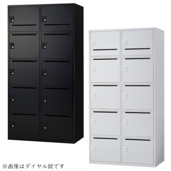 集積回路書庫特集