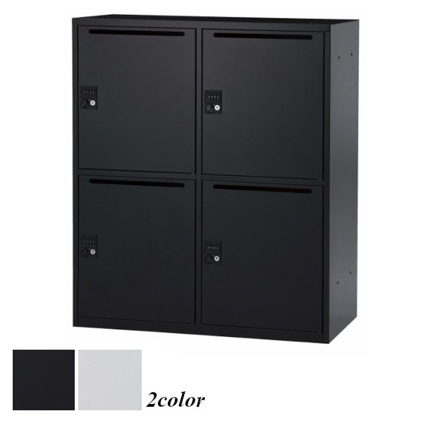 井上金庫 パーソナルロッカー 4人用 ダイヤル錠 IPL-4MD W899 D450 H1050 スチール