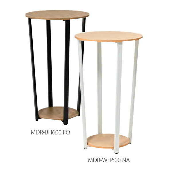 井上金庫 MDR センターテーブル MDR-BH600 FO/MDR-WH600 NA 丸テーブル600φ×H1000|プロストア