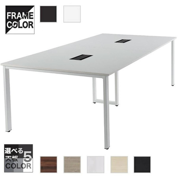 楽天市場】井上金庫 ミーティングテーブル 会議テーブル REV-2414