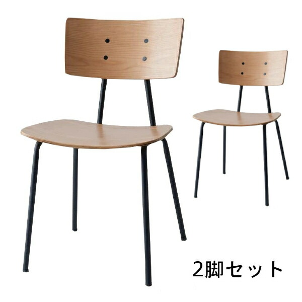 井上金庫 ミーティングチェア 2脚セット SNFW-62 W420 D525 H770