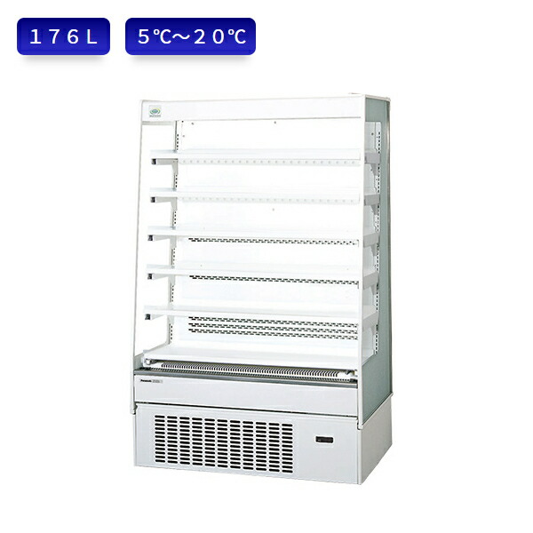 楽天市場】パナソニック 冷蔵ショーケース SAR-346HFLRA ゴンドラ