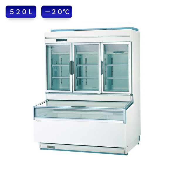 楽天市場】パナソニック 冷凍ショーケース SCR-VD14NA アイスクリーム