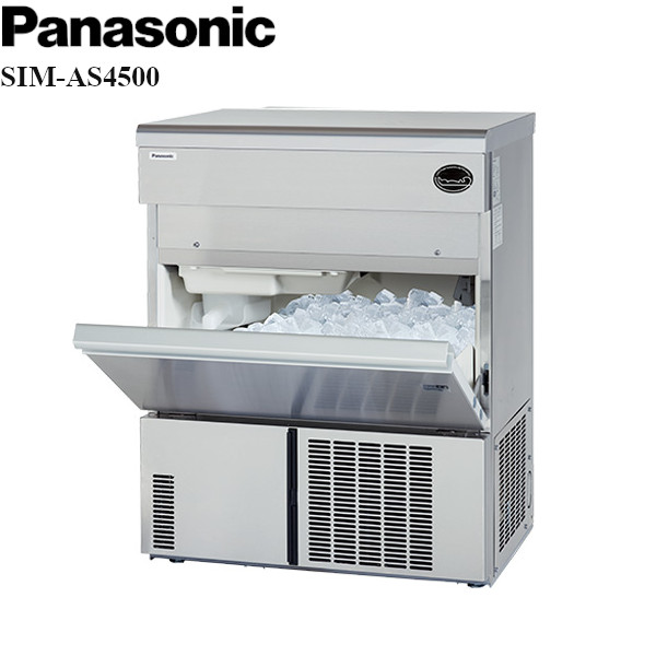 楽天市場】ホシザキ 製氷機 IM-45M-2 キューブアイス アンダー