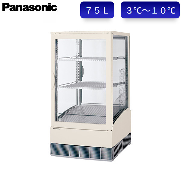 業務用　ショーケース！SMR-CZ75CH Panasonic（パナソニック） SMR-CZ75CH 業務用冷蔵ショーケース : 厨房