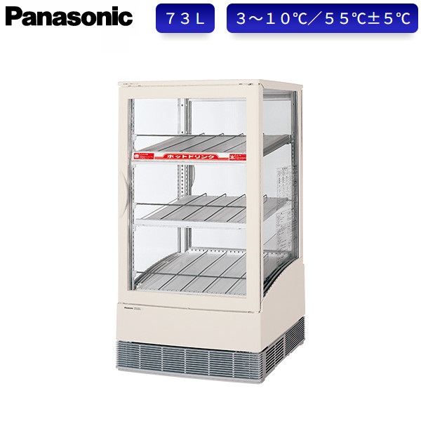 【完動品】Panasonic HOT&COLDショーケース SMR-CZ75CH 楽天市場】パナソニック 冷蔵ショーケース SMR-CZ75CH 卓上型