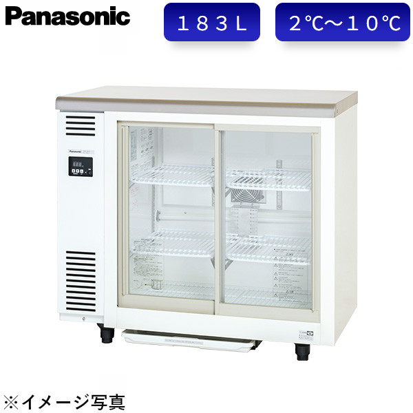楽天市場】パナソニック 冷蔵ショーケース SMR-VZ941 スライド扉