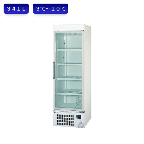 楽天市場】パナソニック 冷蔵ショーケース SRM-RV319SC リーチイン