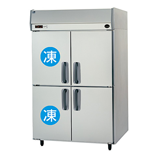 集積回路書庫特集 業務用冷蔵庫-キッチン家電-家電