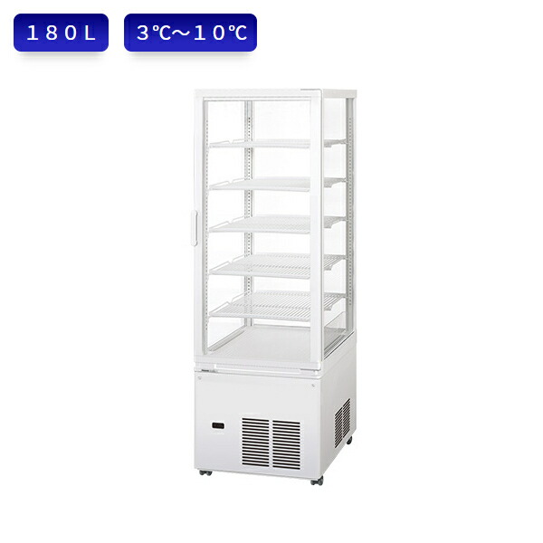 サンヨー 冷蔵ショーケース 冷蔵庫 SSR-DX170N 000000257121-01.jpg?t=