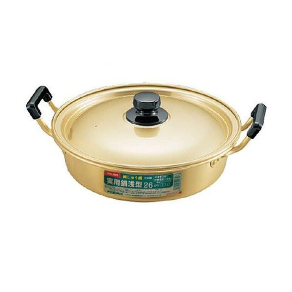 アカオ しゅう酸 実用鍋 浅型 硬質 20cm 1.7L