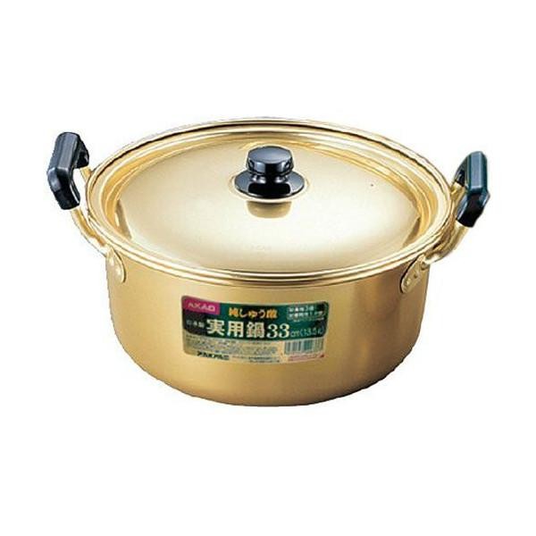 アカオ しゅう酸 実用鍋 硬質 36cm 17.0L 10,934円