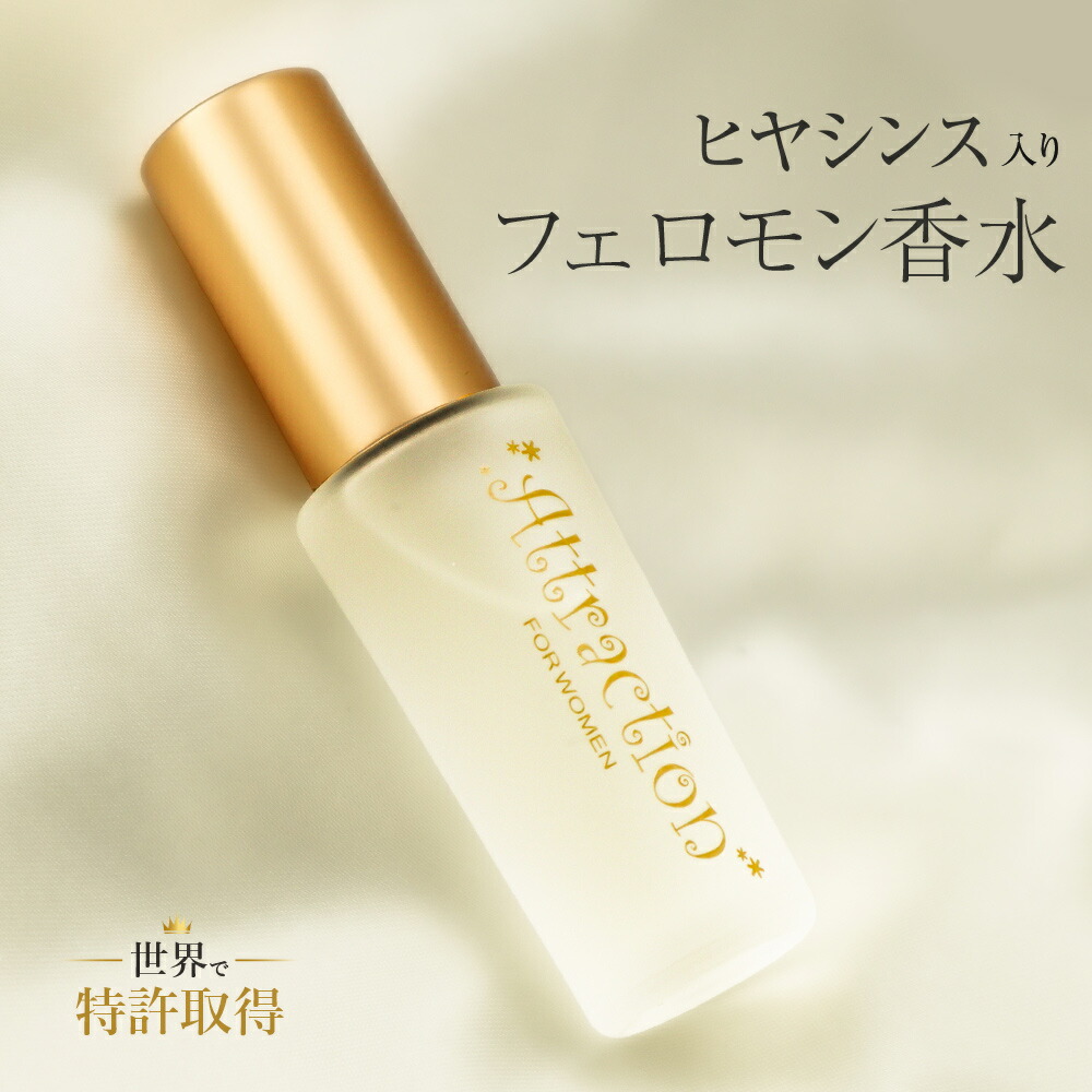 香水(女性用) Cologne Collection +1 コロン コレクション | ジョー