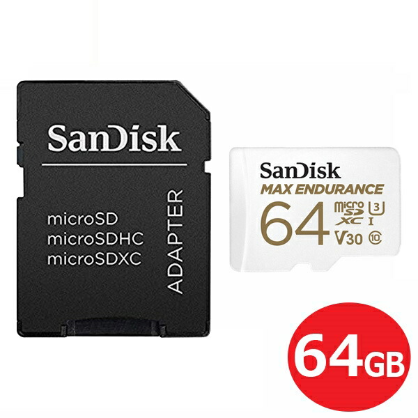 サンディスク ドライブレコーダー用 高耐久microSDXCカード 64GB Class10 UHS-1 U3 V30 SDSQQVR-064G-GN6IA 防犯カメラ ドラレコ対応 microSDカード SanDisk 海外リテール 【メール便送料無料】