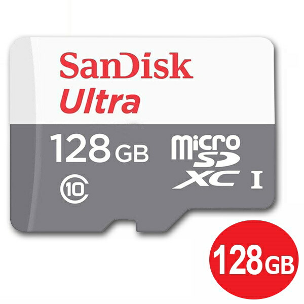 お買い物マラソンポイント5倍 サンディスク microSDXCカード Extreme SDSQXCZ-512G-GN6MA A2 microSDカード  U3 160MB SanDisk マイクロSD UHS-1 海外リテール Pro V30 512GB s