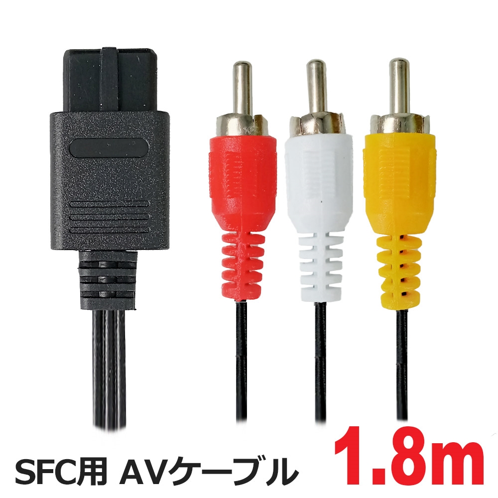 楽天市場】SFCケーブル＋HDMI変換機＋HDMIケーブルセット New 