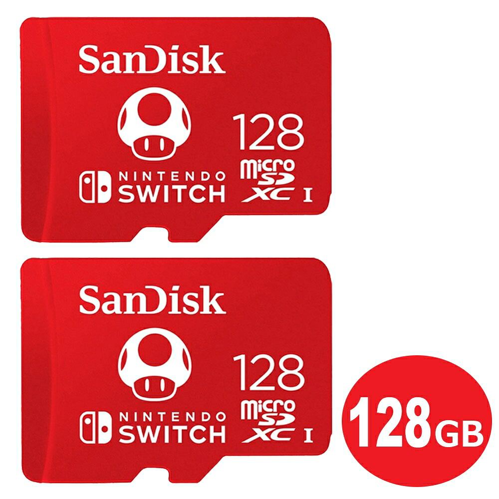 サンディスク microSDXCカード 128GB 2枚入り 「for Nintendo Switch」 100MB/s SDSQXAO-128G-GN3ZN-2P Nintendo Switch スイッチ推奨 microSDカード SanDisk 海外リテール 【メール便送料無料】 11,751円