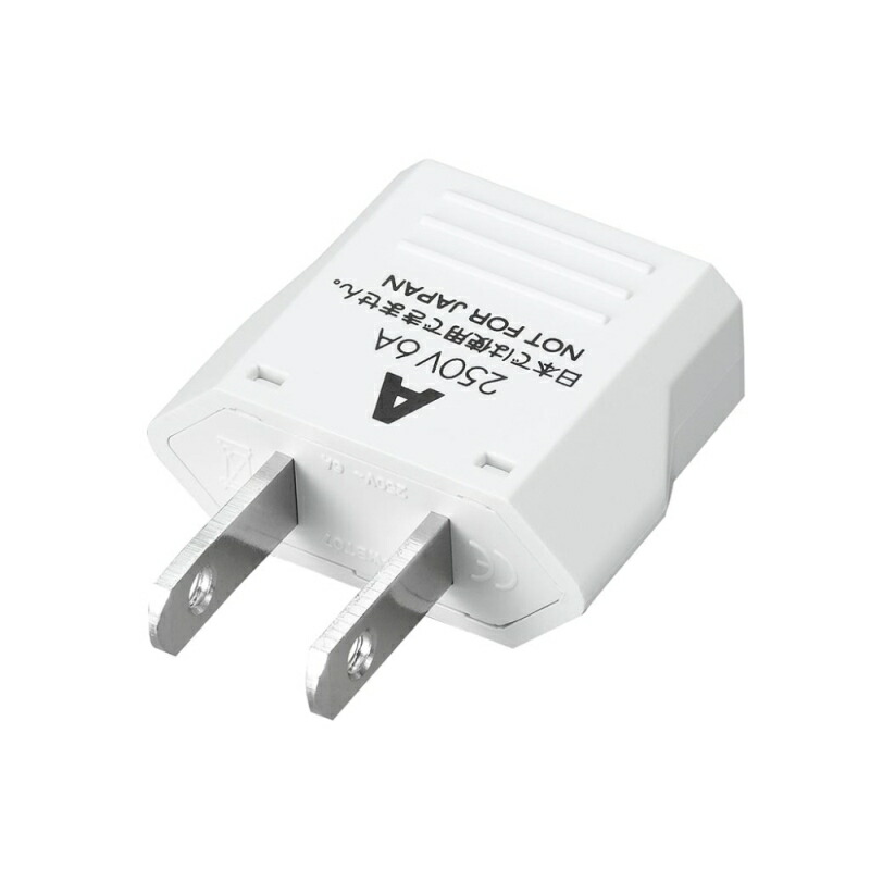 Bambu Lab A1mini 新品未使用品　 電源プラグ変換アダプター付 bambu lab a1 mini」の人気商品一覧 | 安い商品を通販サイトから探す -