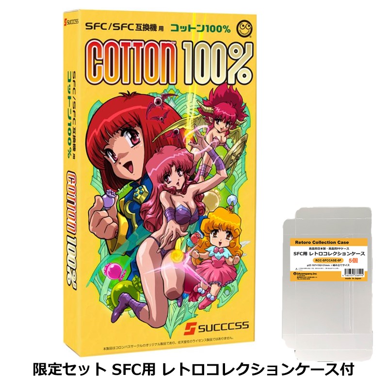 楽天市場】【完了品】美食戦隊 薔薇野郎（ぐるめせんたい ばらや