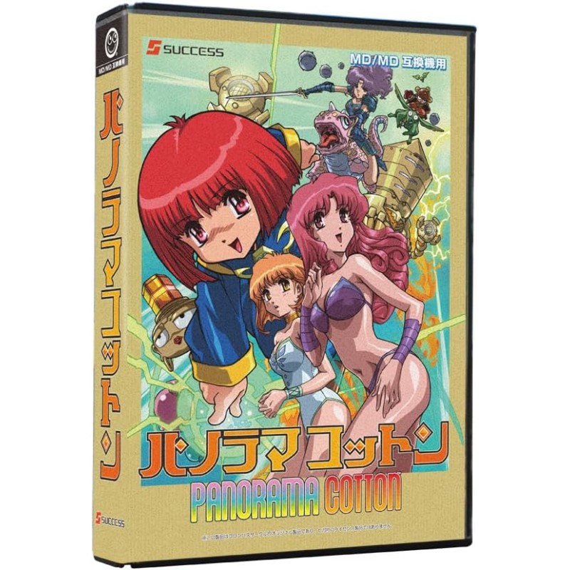 【新品】 メガドライブ パノラマコットン レトロゲーム ソフト MDカセット コロンバスサークル CC-MDPCO-BK 【送料無料】 【最強翌日配送】｜工具・DIYストア プロサポート