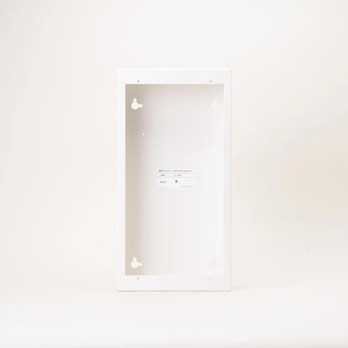 ＼ランキング受賞!!／ KSB-00RSDW(WHT) 総合盤露出ボックス ホーチキ