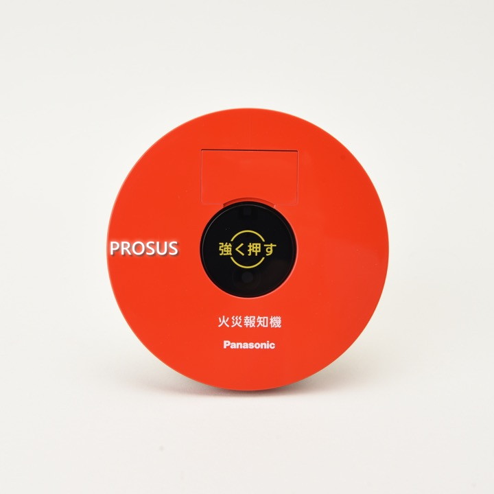 楽天市場】【お取り寄せ】P型1級火災受信機 10回線 BVJ10110HK