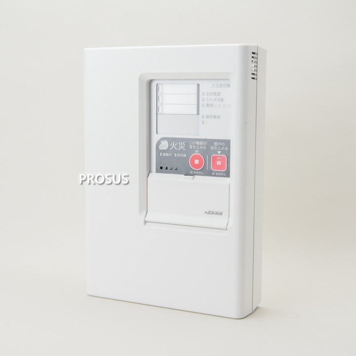 楽天市場】受信機 P型2級 5回線 壁掛型 鋼鉄製 FAPJ202-M-5L