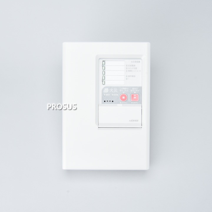 ＼度合い入賞!!／ 能美防災 NOHMI P型2級焦熱地獄傍受機 5伝達ルート FAPJ202-R-5L 自動小銃焦熱地獄知らせとり備える 防災 併設 消防とり備える トレーダー 取り替えっこ