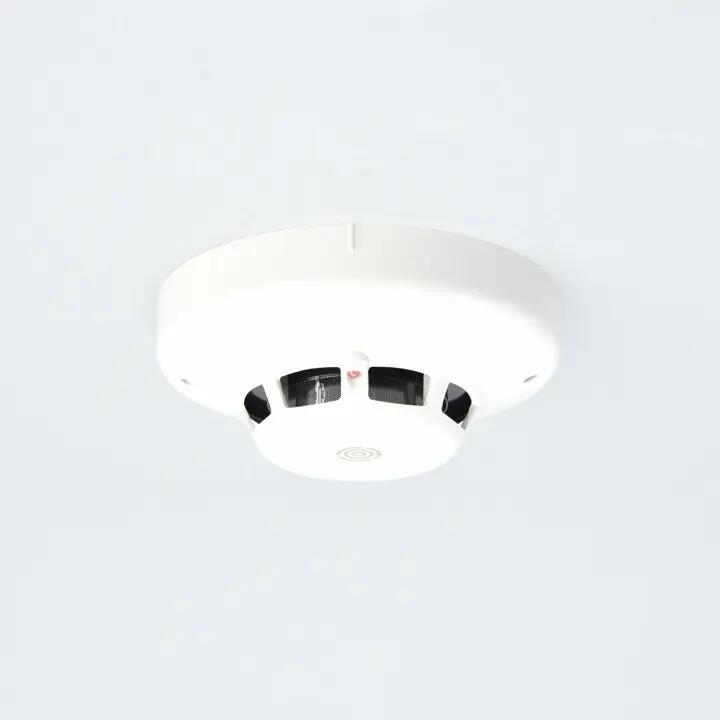 光電アナログ式スポット型感知器 ALK-NLYA（試験機能付）ホーチキ ヘッドのみ