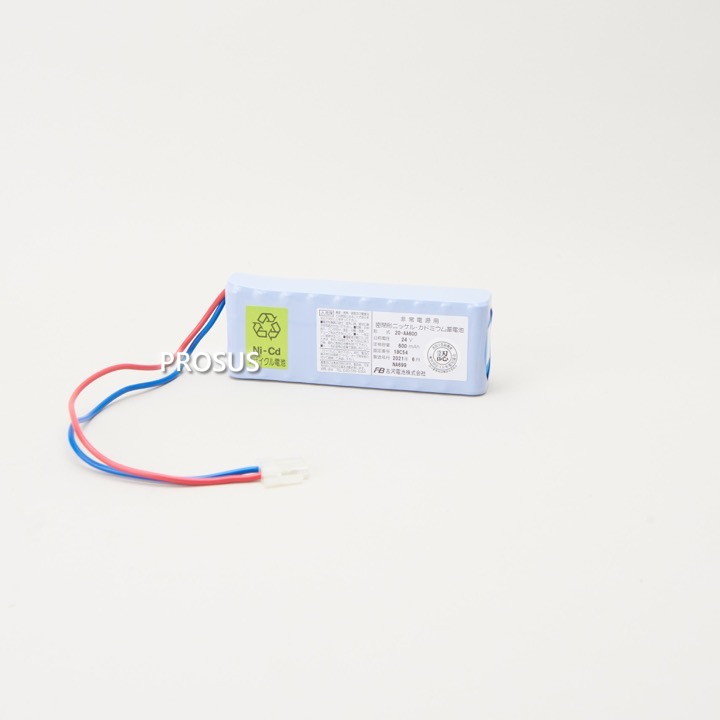 古河電池 取り替えっこ乾電池 20-AA600 文化シヤッター用 24V 0.6AH 不都合押しとどめる備えつける用 控えワット数 乾電池 防災 火災警報器・ガス警報器-防災関連グッズ