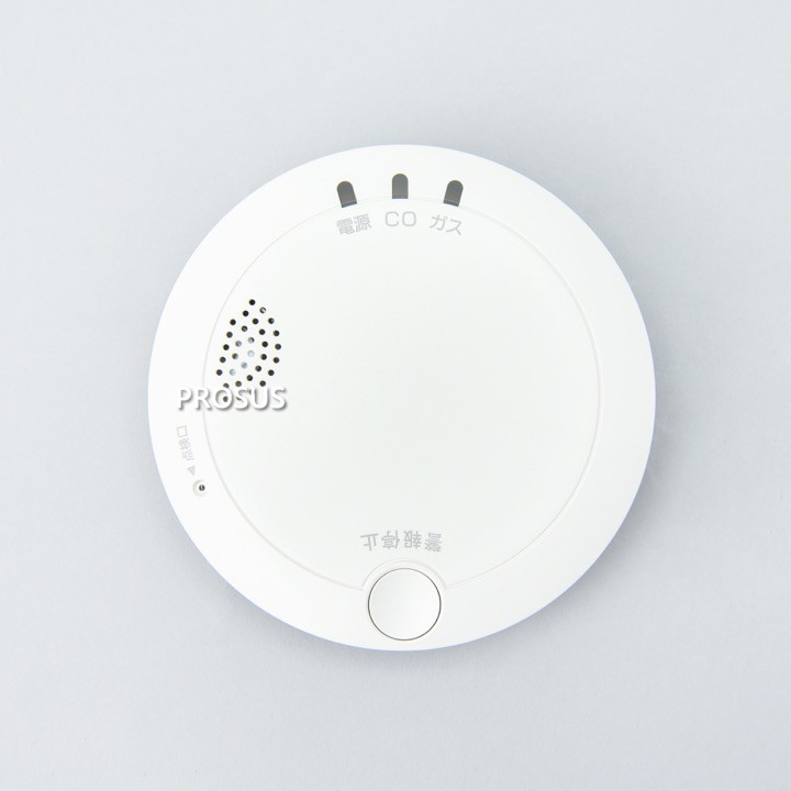屁っ放り目こぼし注意報器 AXW-815G（頭顱のみ） 日用品雑貨・文房具・手芸-防災関連グッズ
