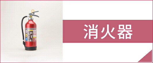 楽天市場】＼ランキング入賞!!／ パナソニック Panasonic 光電式