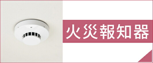 楽天市場】＼ランキング入賞!!／ 【2026年製】 ヤマトプロテック YA