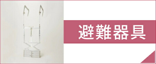 楽天市場】＼ランキング入賞!!／ パナソニック Panasonic 光電式