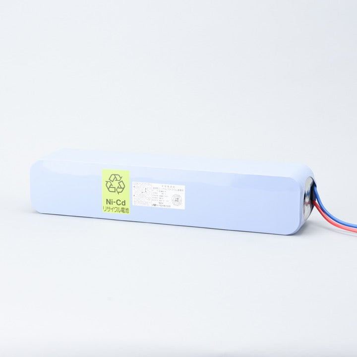 交換電池 (認定) 20-M10.0 24V 10AH 丸端子 古河電池