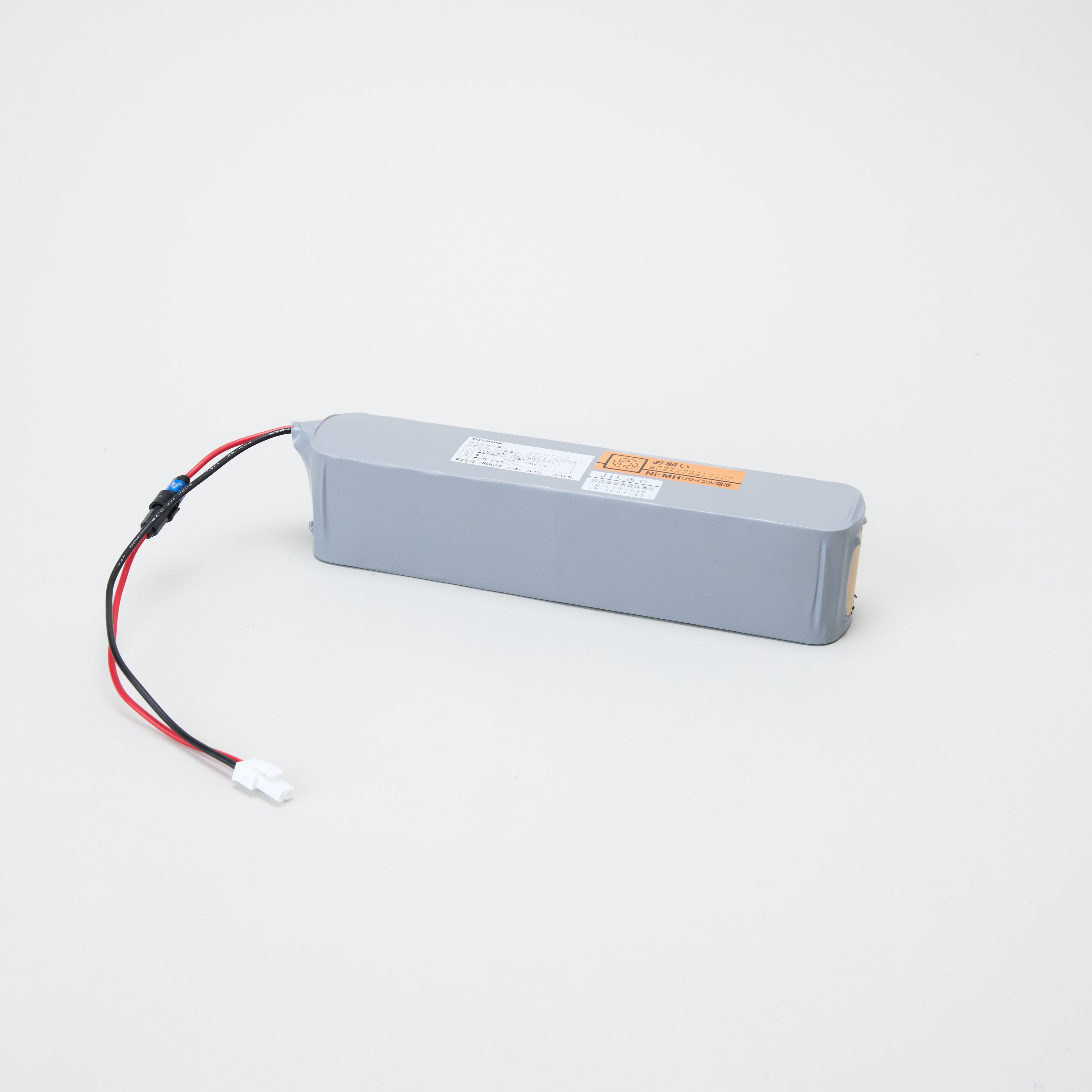 【お取り寄せ】取り替えっこ乾電池 20HR-CY-S 24.0V3000ｍAh