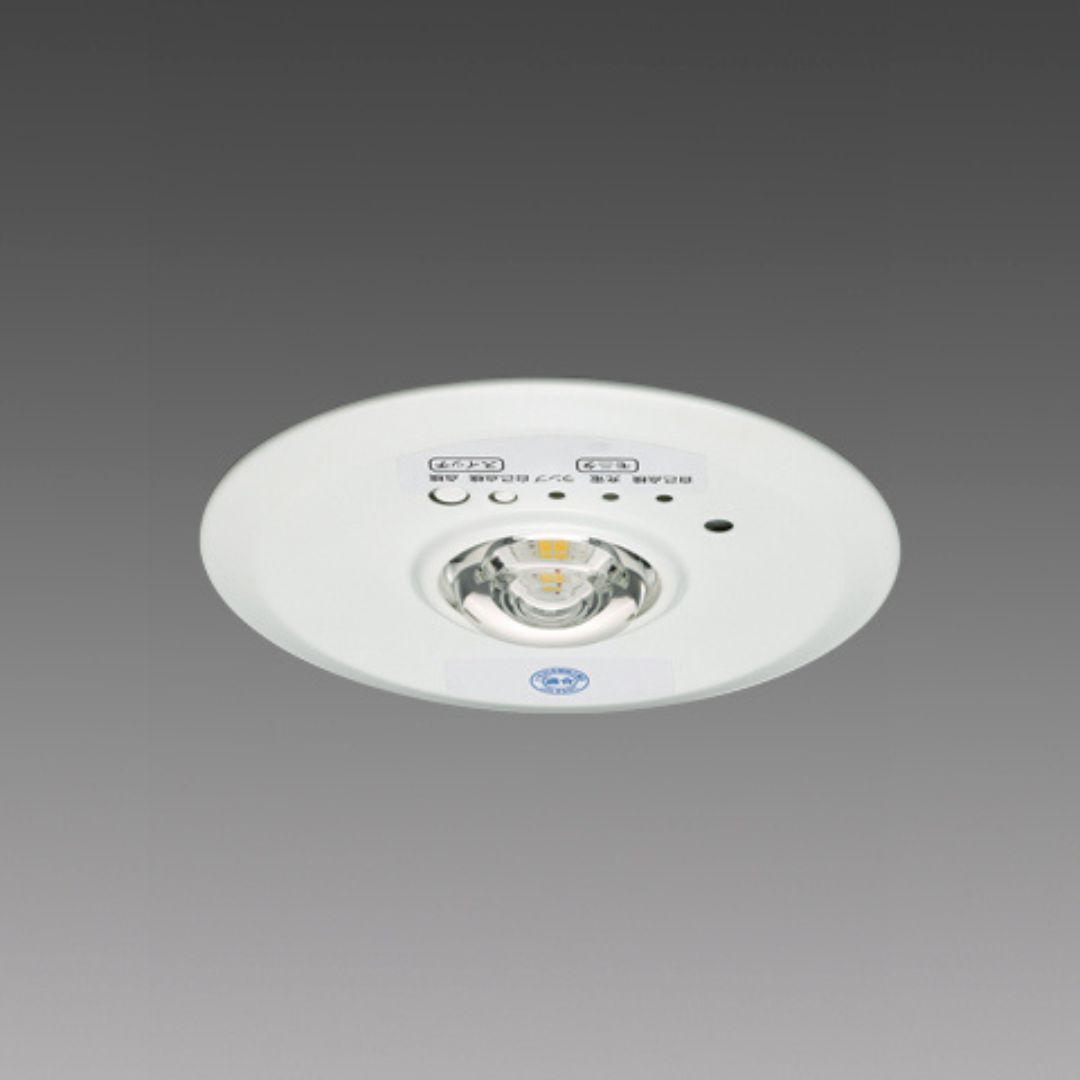 【お取り寄せ】三菱電機 MITSUBISHI 埋込形 非常用照明器具 EL-DB31111B 防災設備 消防設備 施設 店舗 マンション 業者 交換｜PROSUS　消防設備のプロサス