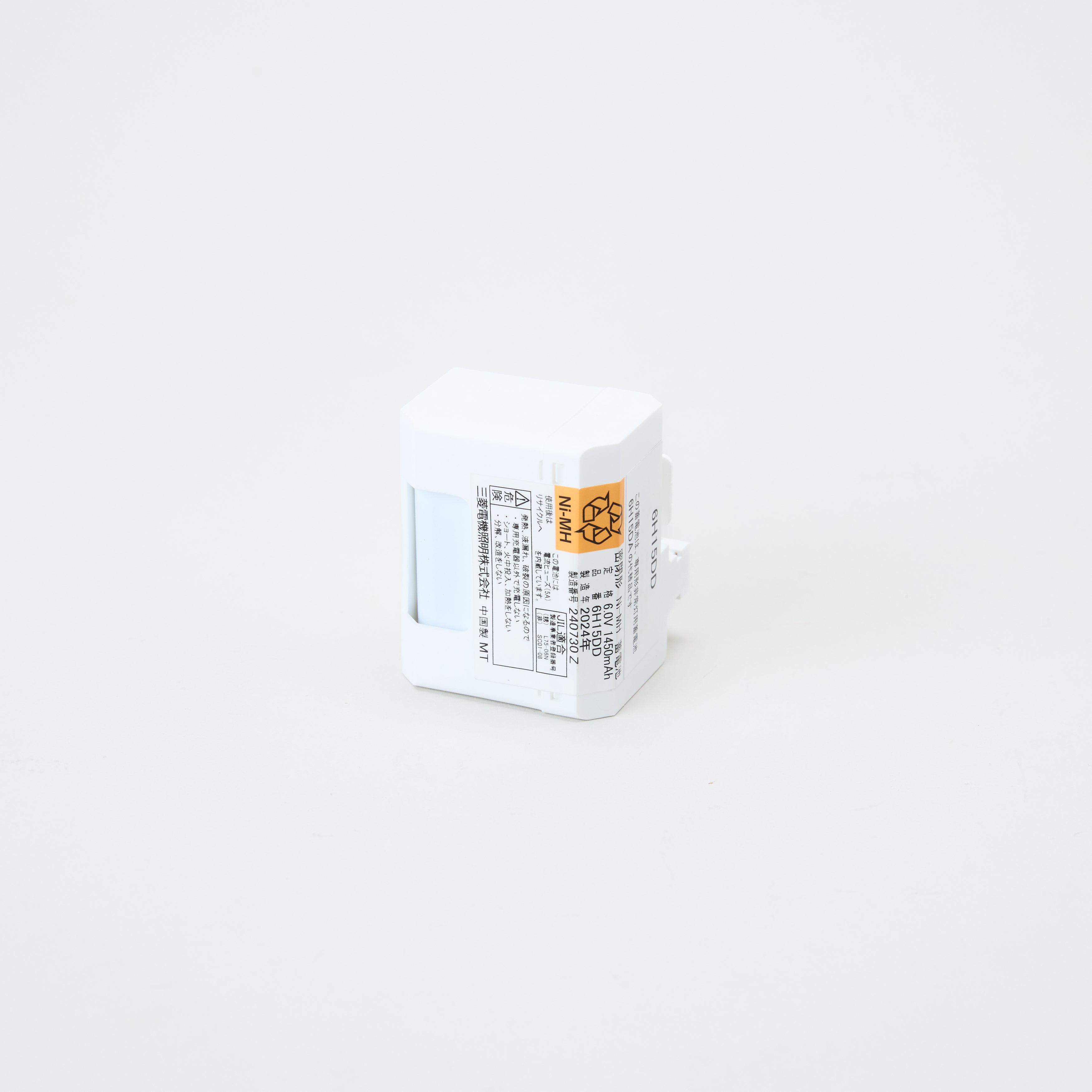 交換電池 6H15DD 6V1450mAh