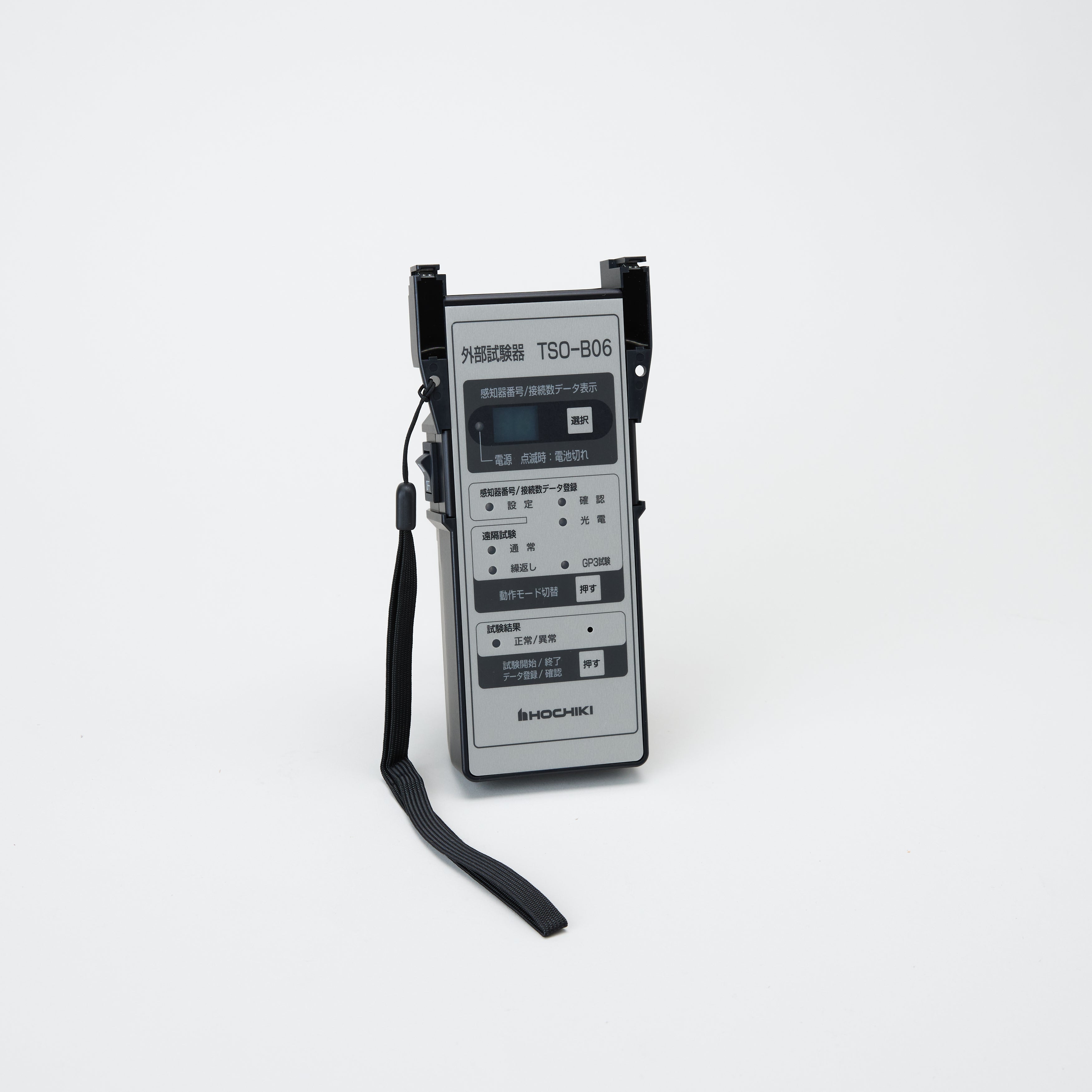 E◆能美防災 外部試験器 FTF014 消防設備　コードなし　カバー付き 楽天市場】【送料無料】能美防災 FTF014型 外部試験器 共同住宅