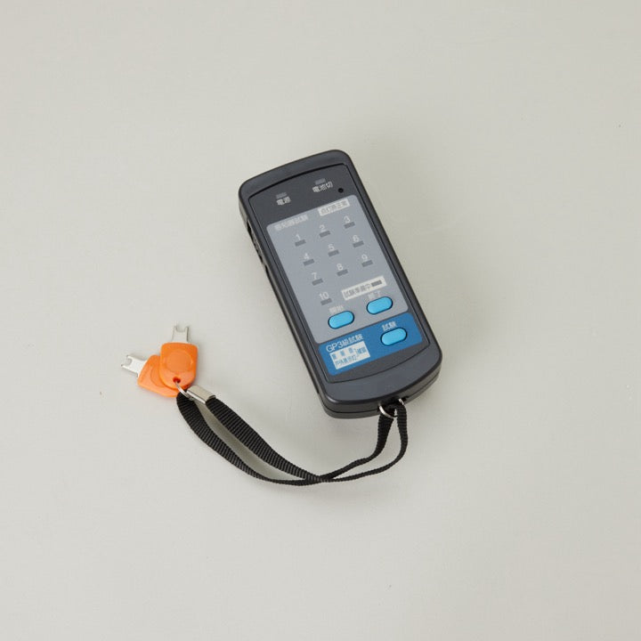 楽天市場】【送料無料】能美防災 FTF014型 外部試験器 共同住宅遠隔