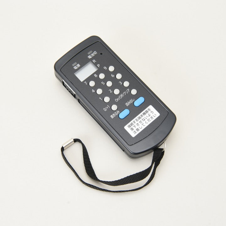 【お取り寄せ】アドレス設定器 BVE9910
