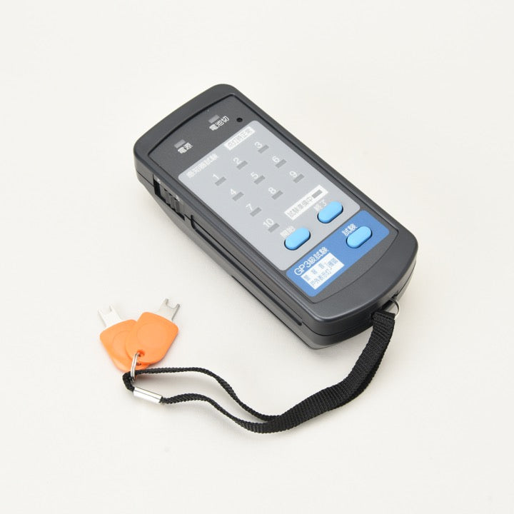 楽天市場】BVE9910 パナソニック アドレス設定器 : らんぷや