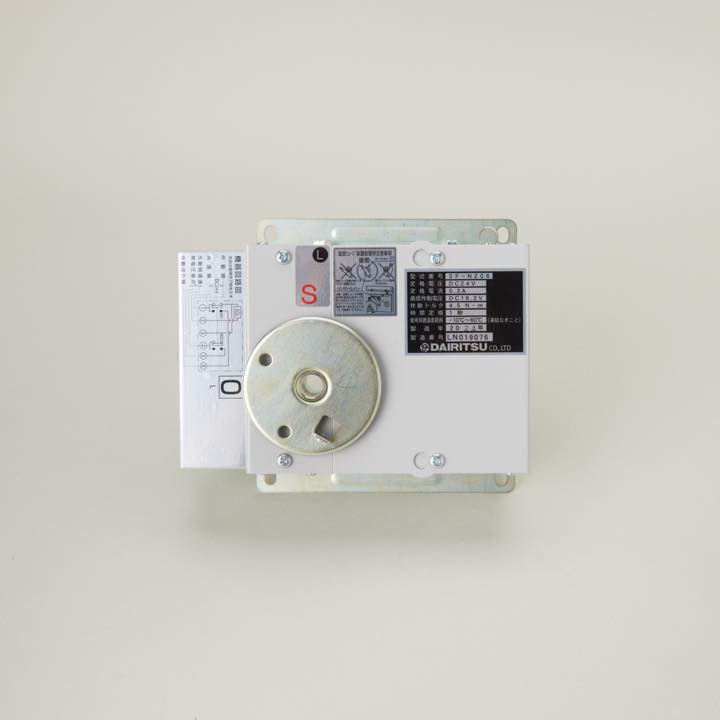 【お取り寄せ】ダンパー開閉器 SF-N206（L仕様）