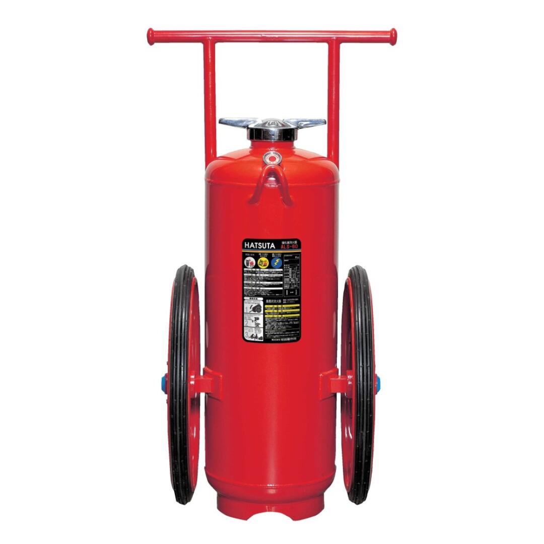 【お取り寄せ】2026年製 初田製造所 ハツタ ALS-60 強化因子液消す器 60L 60型 加圧式 車載式 HATSUTA お役目用 大型 キャスター付き添い人 拷問台付き添い人 スチール写真製 防災グッズ 防災装置 消防備え付ける 焦熱地獄打つ手 備え 取り替えっこ 取替 備え付ける 読み合わせる ディーラー 受注生み出すこと品