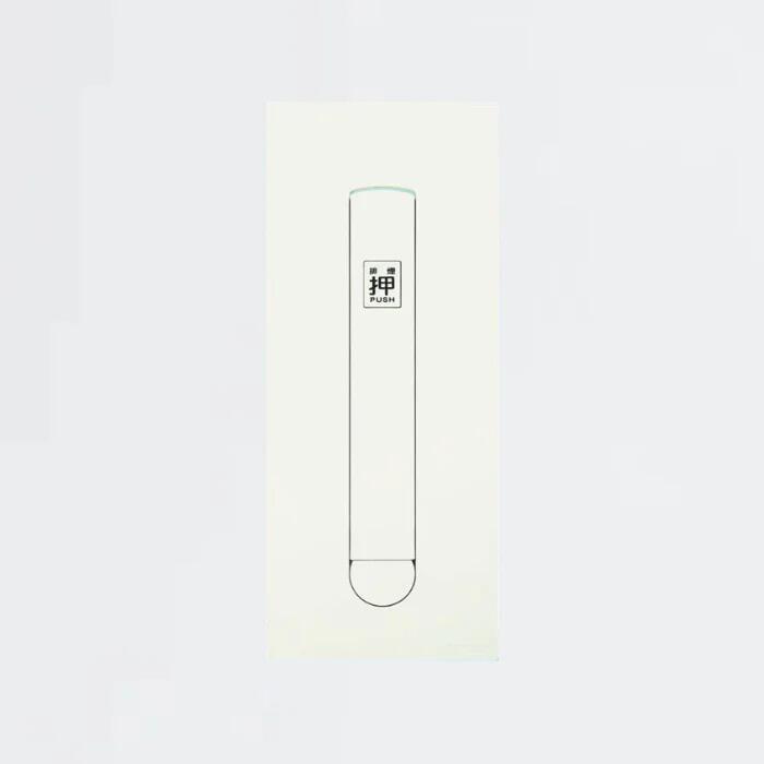 【お取り寄せ】手持ち部分ボックス席 HM1-S