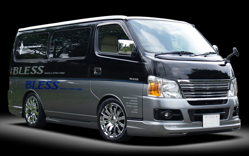 楽天市場】E25キャラバン(後期）／フロントリップスポイラー(塗装品