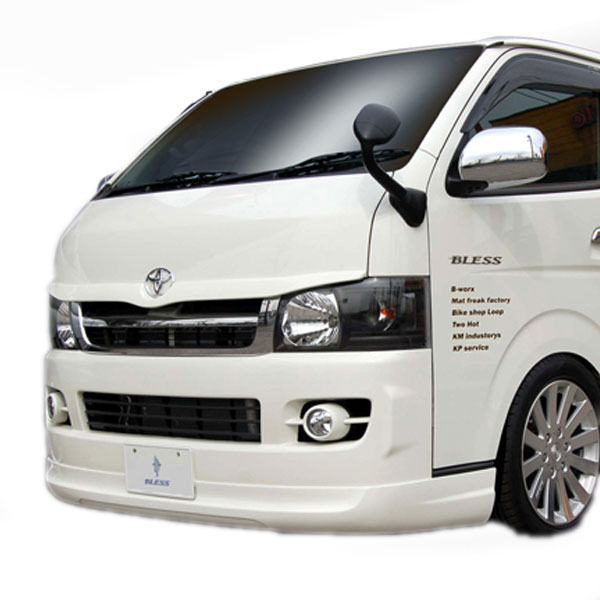 ハイエース(200系1・2型、標準ナロー車用）／フロントリップスポイラーVer.2(塗装品）